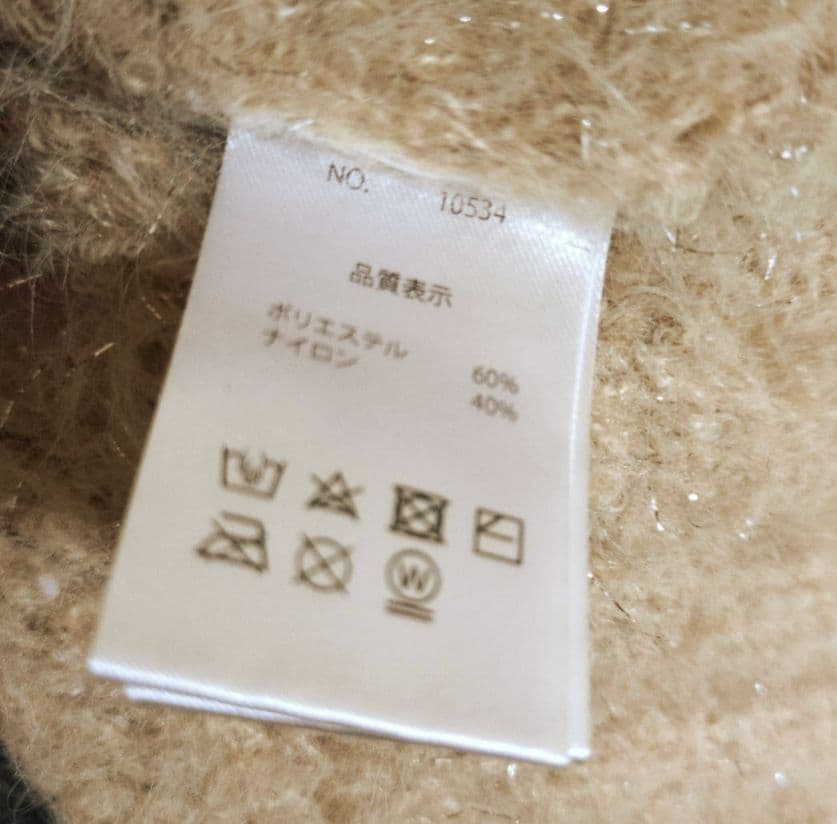 M me eme エムミーエメ　フリンジニットワンピース