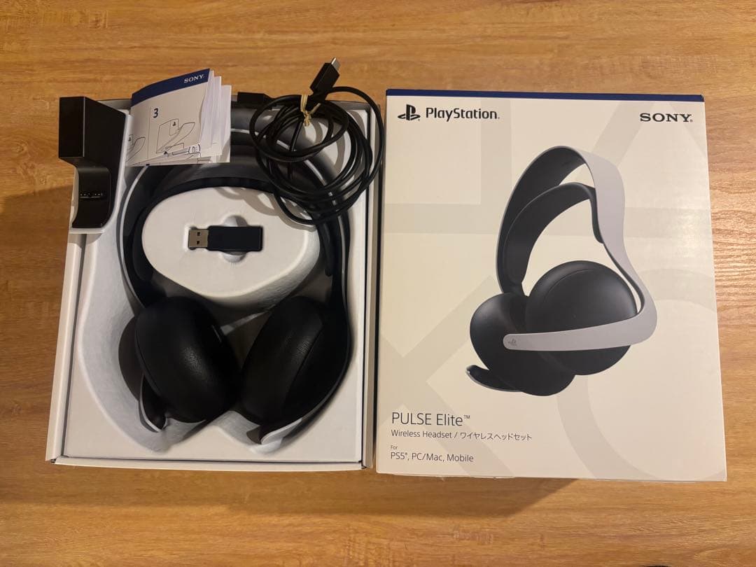 【美品】SONY PULSE Elite ワイヤレスヘッドセット