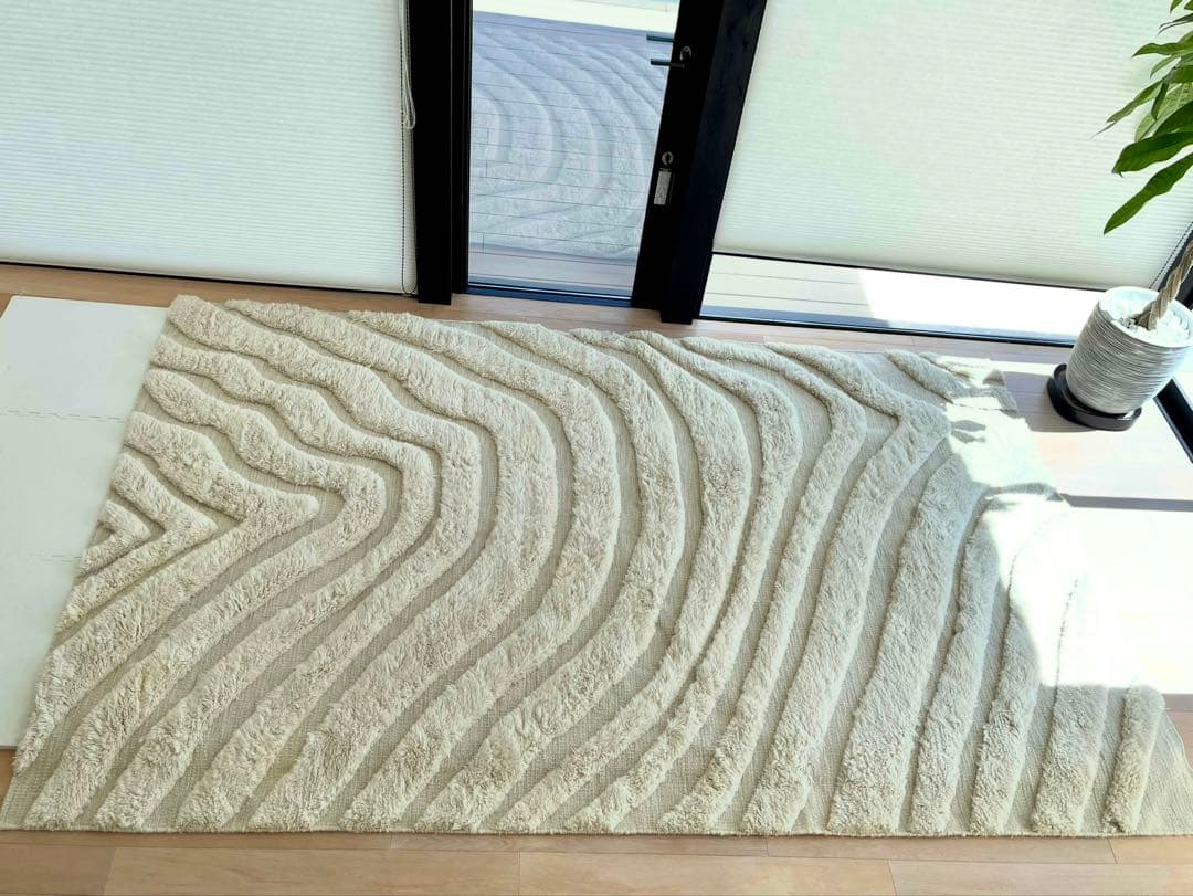 BoConcept ラグ form 200cm×300cm 送料込