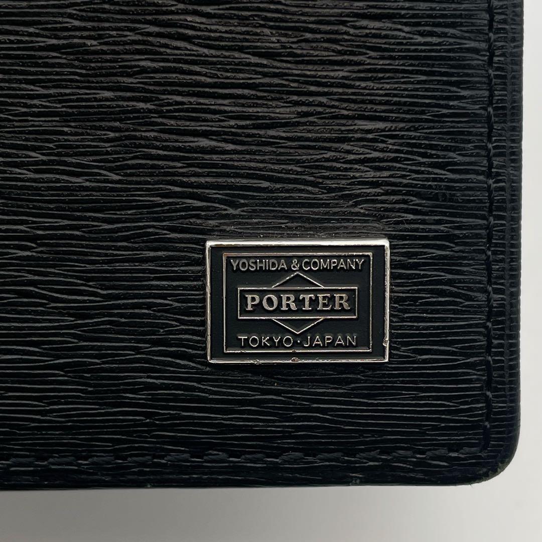 専用！未使用級✨PORTER ポーター 吉田カバン カレント 長財布 ブラック