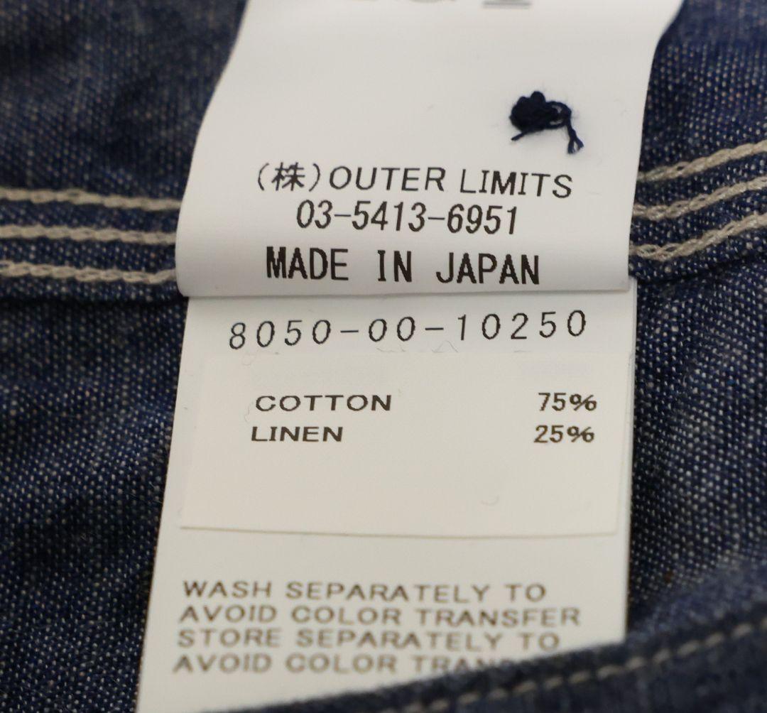 【新品未使用】ニューメディカルシャツ - コットンリネン 48(M)