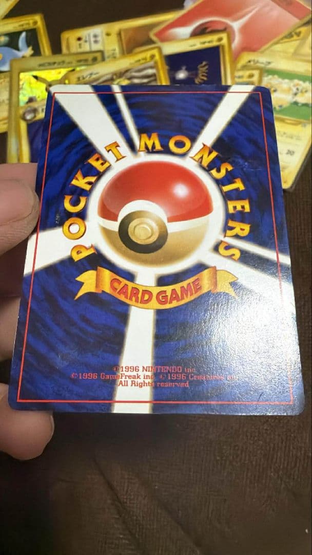 ポケモンカード リザードン かえん ポケモン 星あり