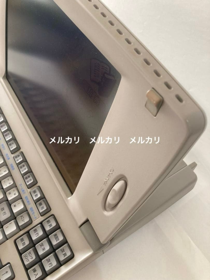 富士通　Fujitsu オアシス ワープロ LX-C500 親指シフト中古　希少