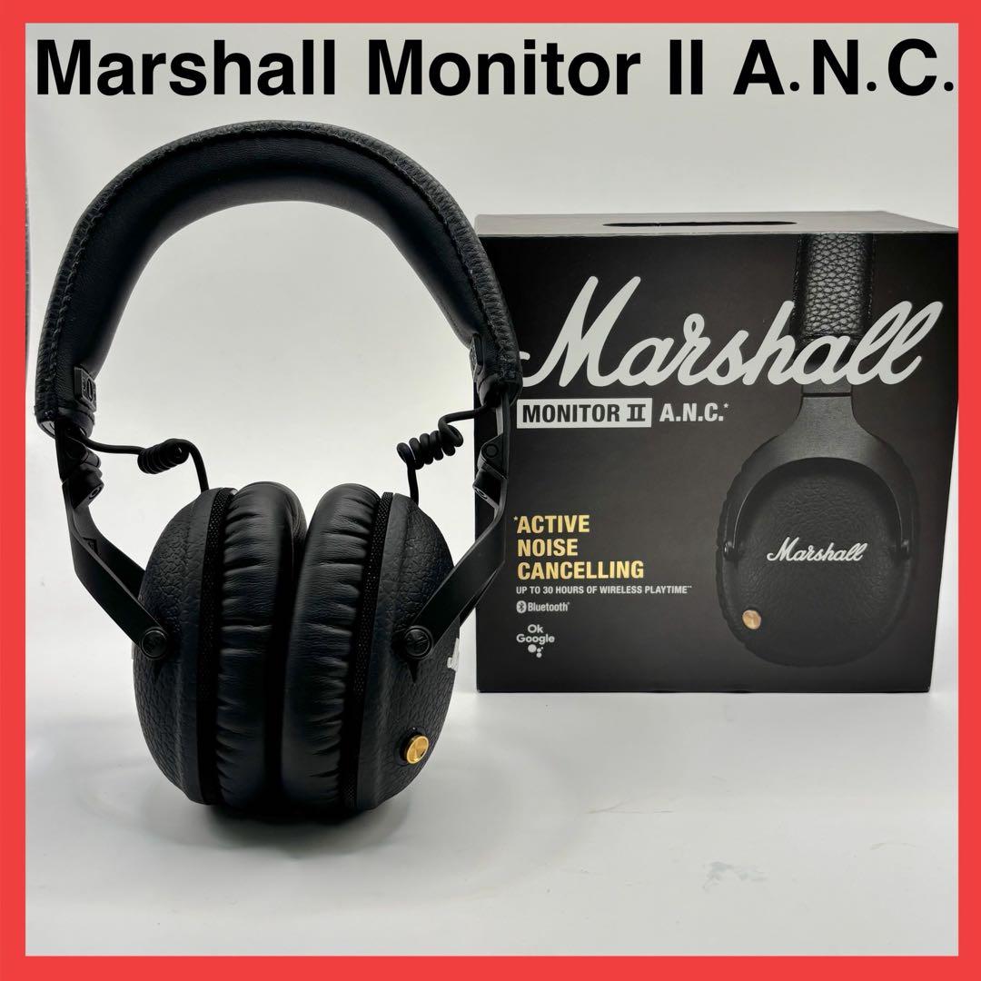 ヘッドホン Marshall Monitor II A.N.C.