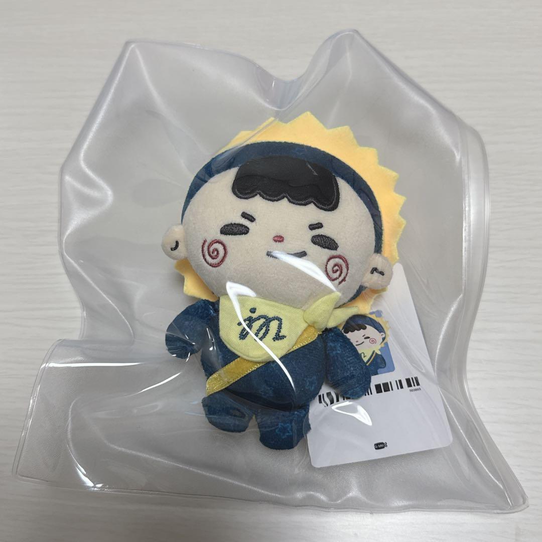 その他 GMMTV JUMMO JuniorMark DOLL Keychain