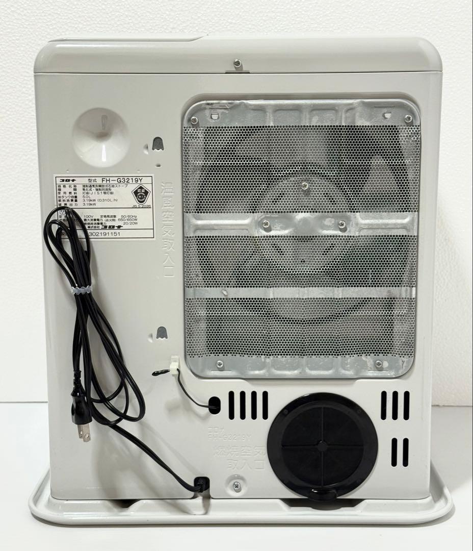 美品♪ 使用少なく状態◯♪ 石油ファンヒーター FH-G3219Y