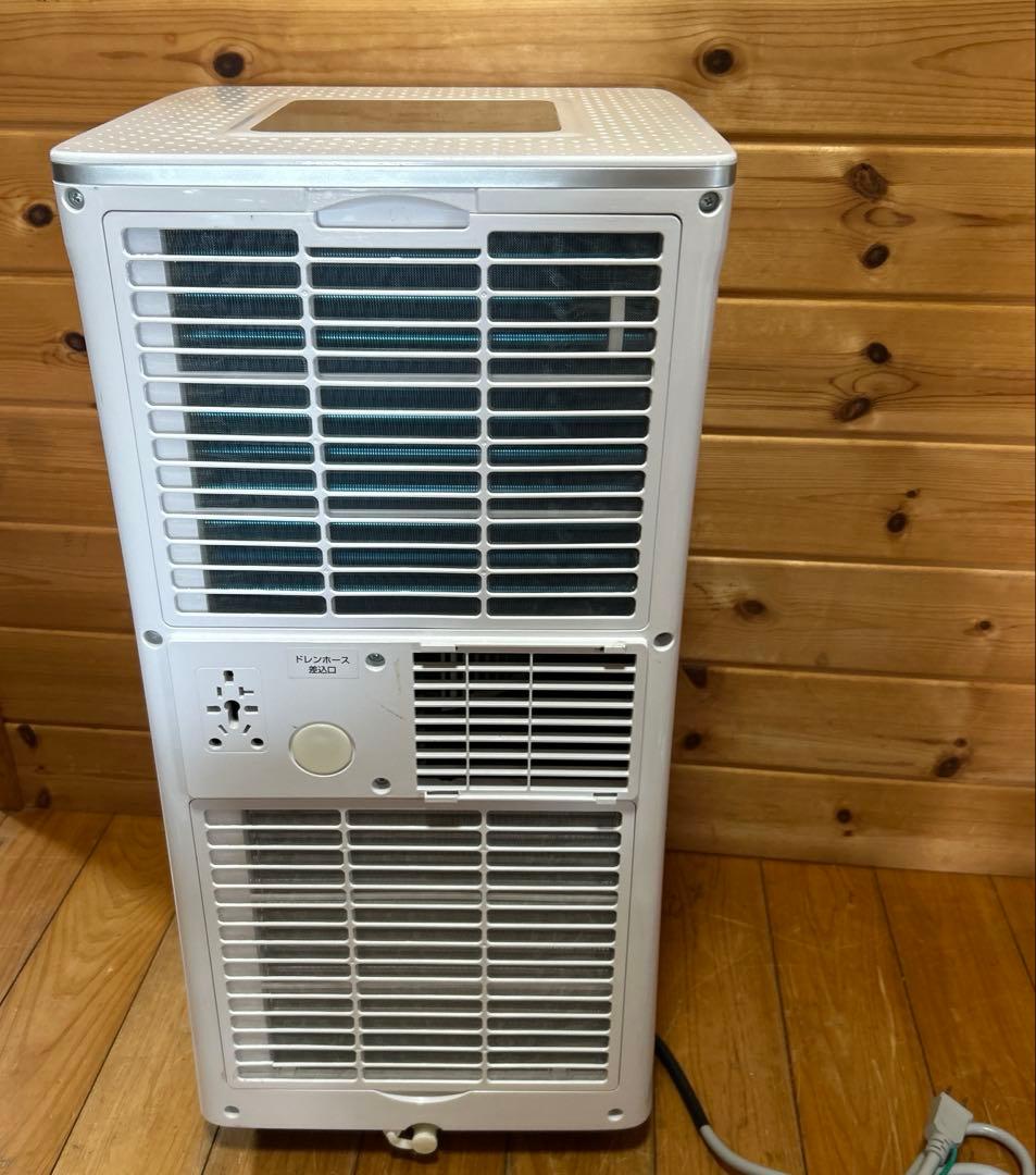 スポットクーラーmaxzen JCF-MX803-WH WHIE　美品