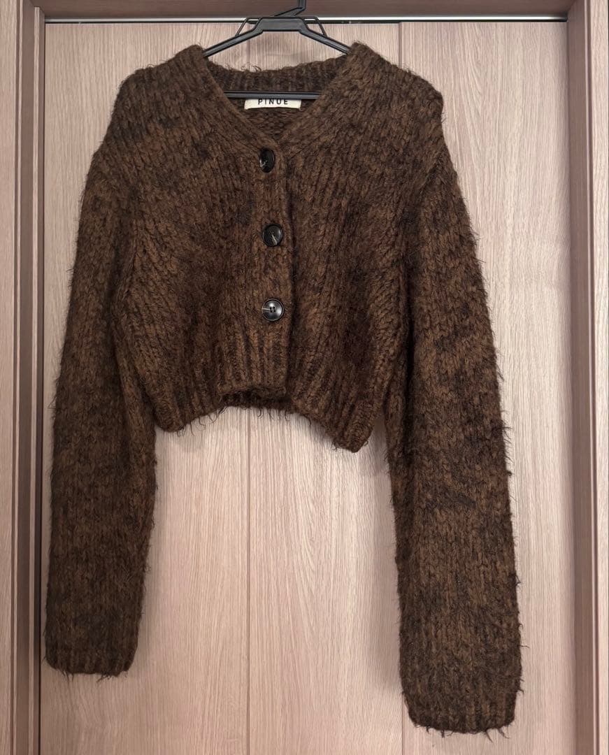 Pinue シャギーMIXニットカーディガン（BROWN）