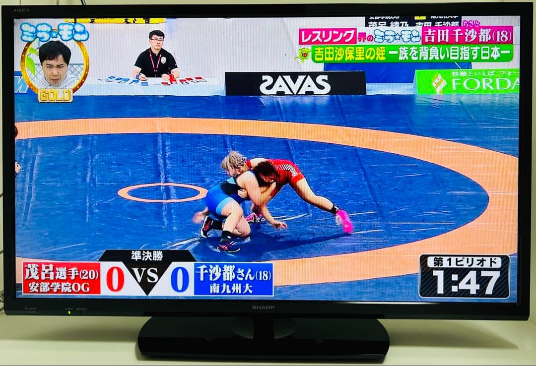【8月31日まで】シャープ32型液晶テレビAQUOS LC-32H30