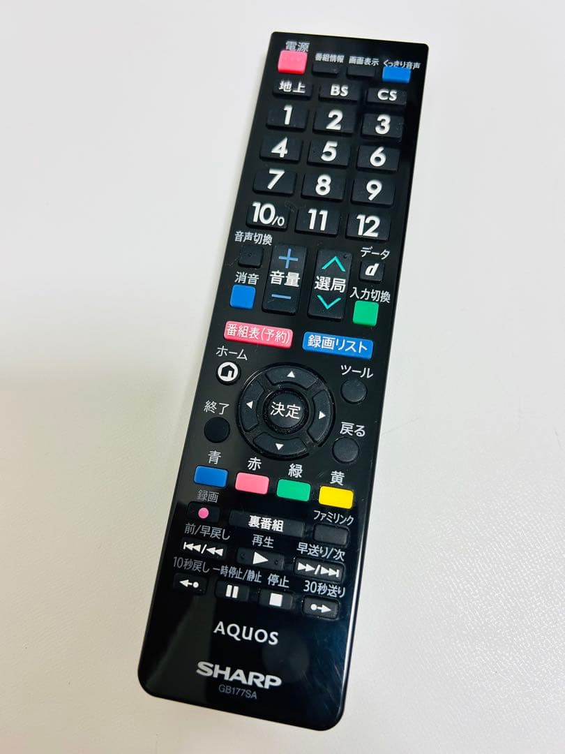 【8月31日まで】シャープ32型液晶テレビAQUOS LC-32H30