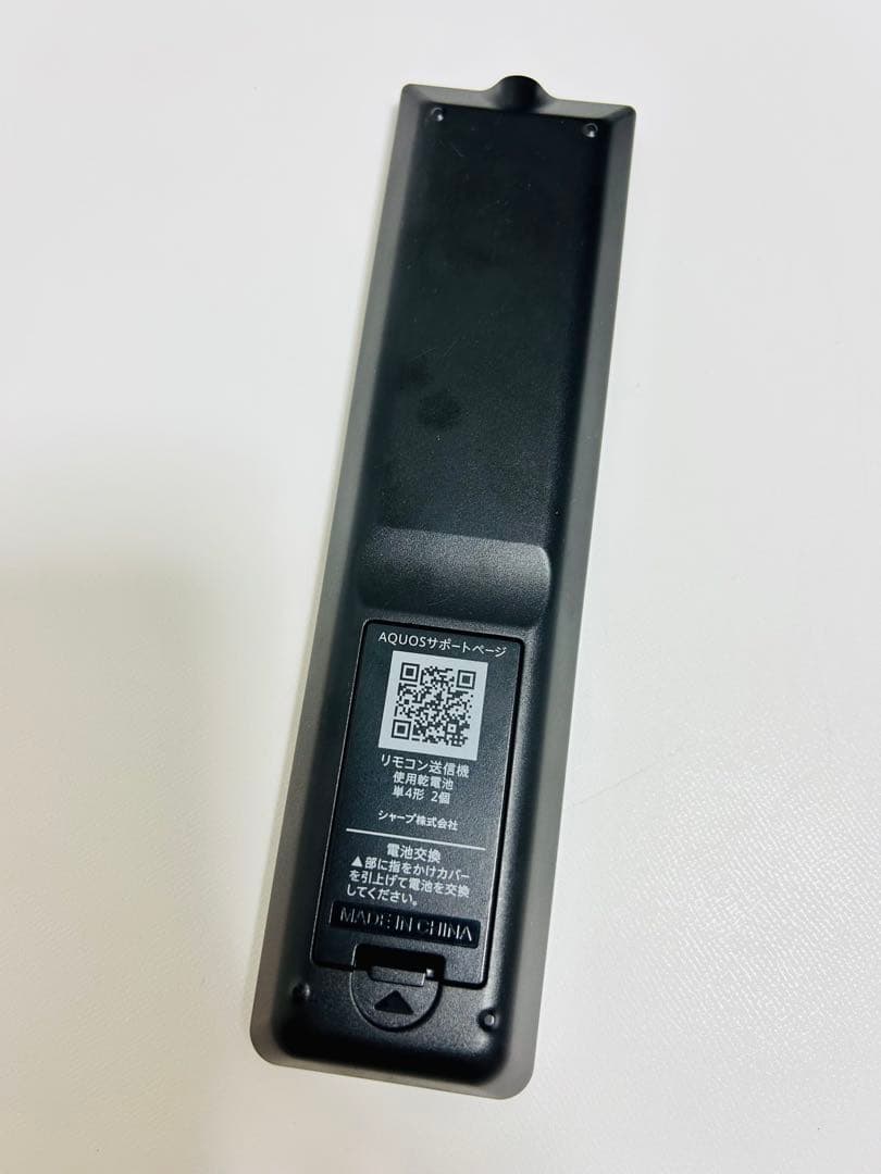 【8月31日まで】シャープ32型液晶テレビAQUOS LC-32H30