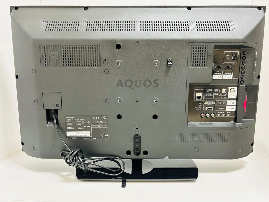 【8月31日まで】シャープ32型液晶テレビAQUOS LC-32H30