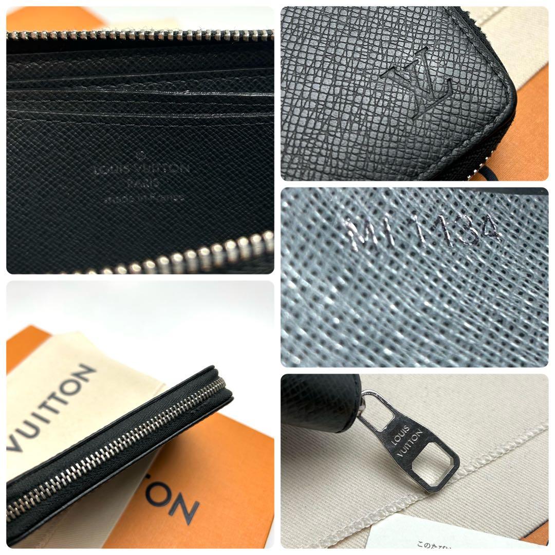 鑑定済 ルイヴィトン タイガ 超お買得 ジッピーパース ミニ財布