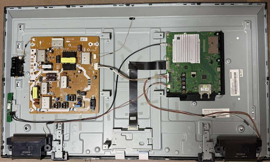 パナソニック　TH-43FX600 (2019 年製)基盤セット