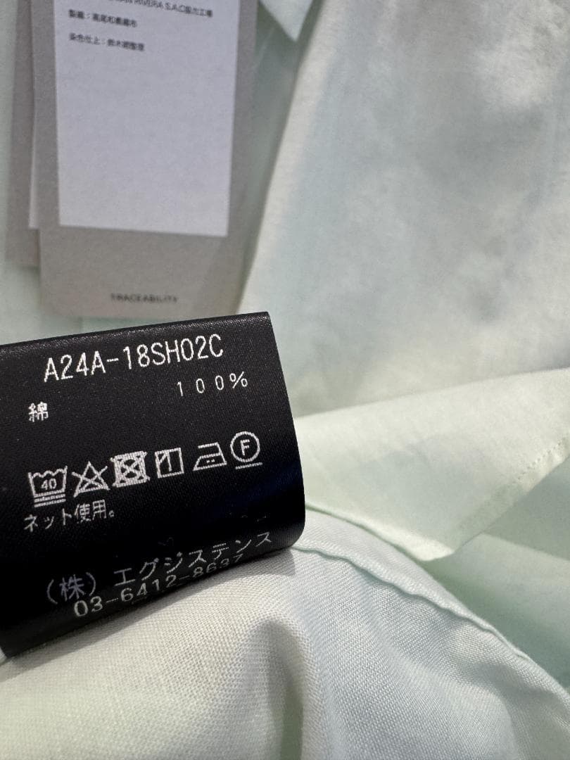 MARKAWARE ローンシャツ COMFORT FIT SHIRT