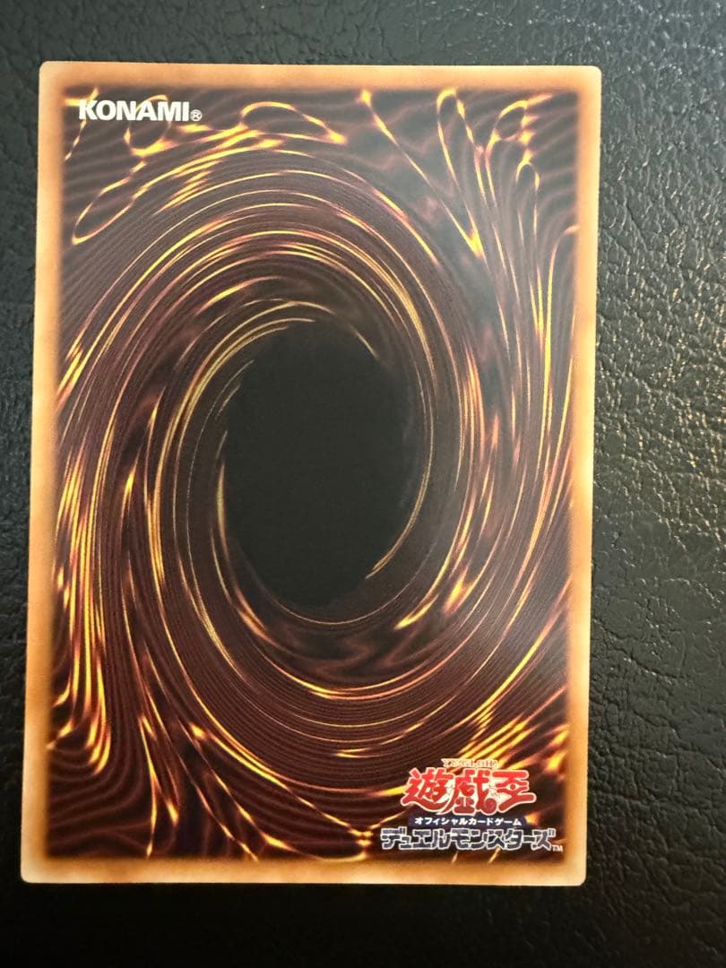 フルスピード・ウォリアー プリズマ②