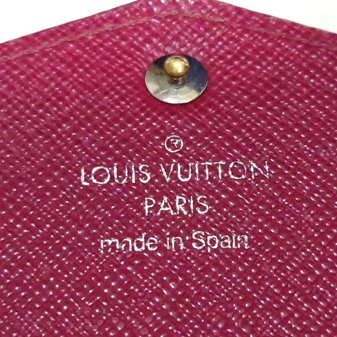 【極美品／新型】ルイヴィトン☆エピ☆ポルトフォイユ・サラ☆フーシャ