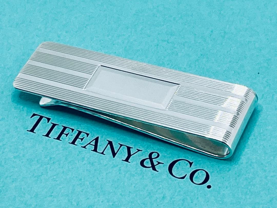 h674 ティファニー　エンジンターン　マネークリップ　シルバー　925