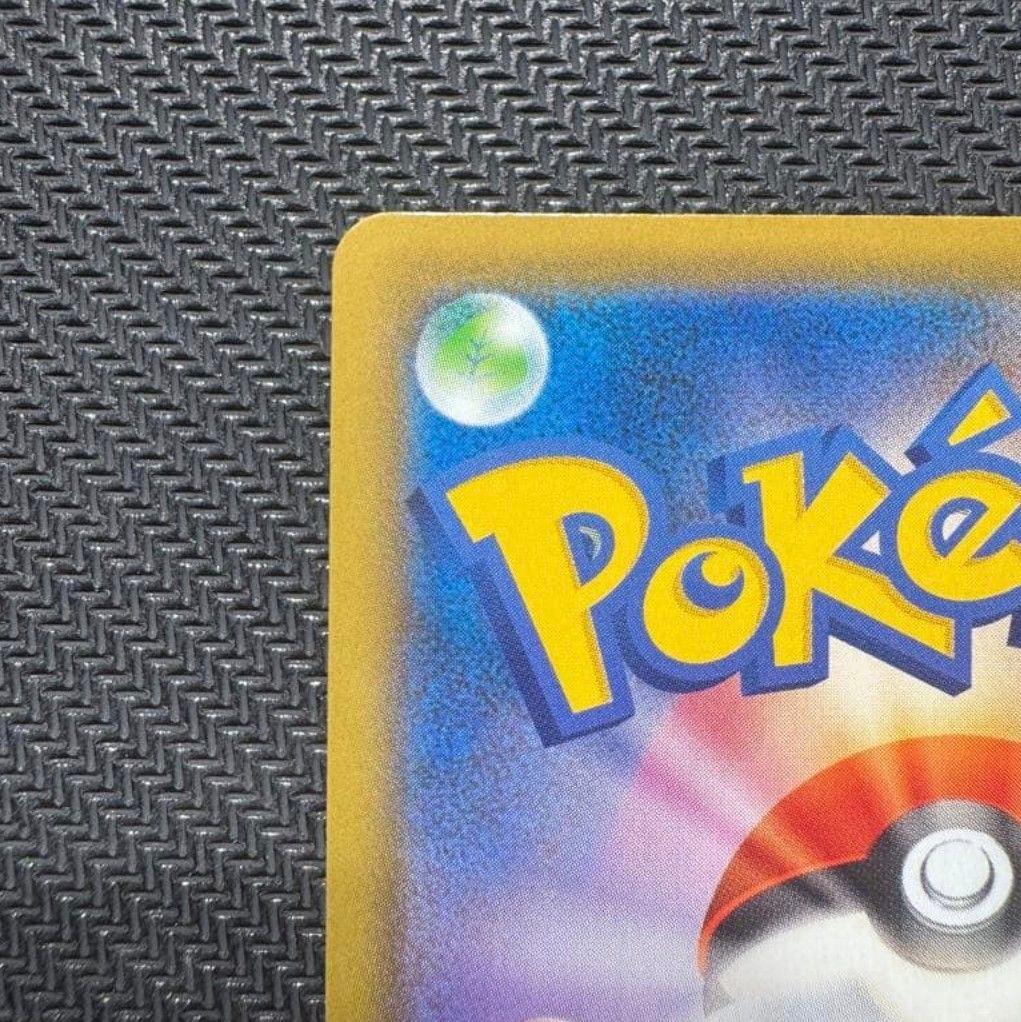 【値下げ大歓迎！】ポケモンカード ビリジオンEX SR BW9 メガロキャノン