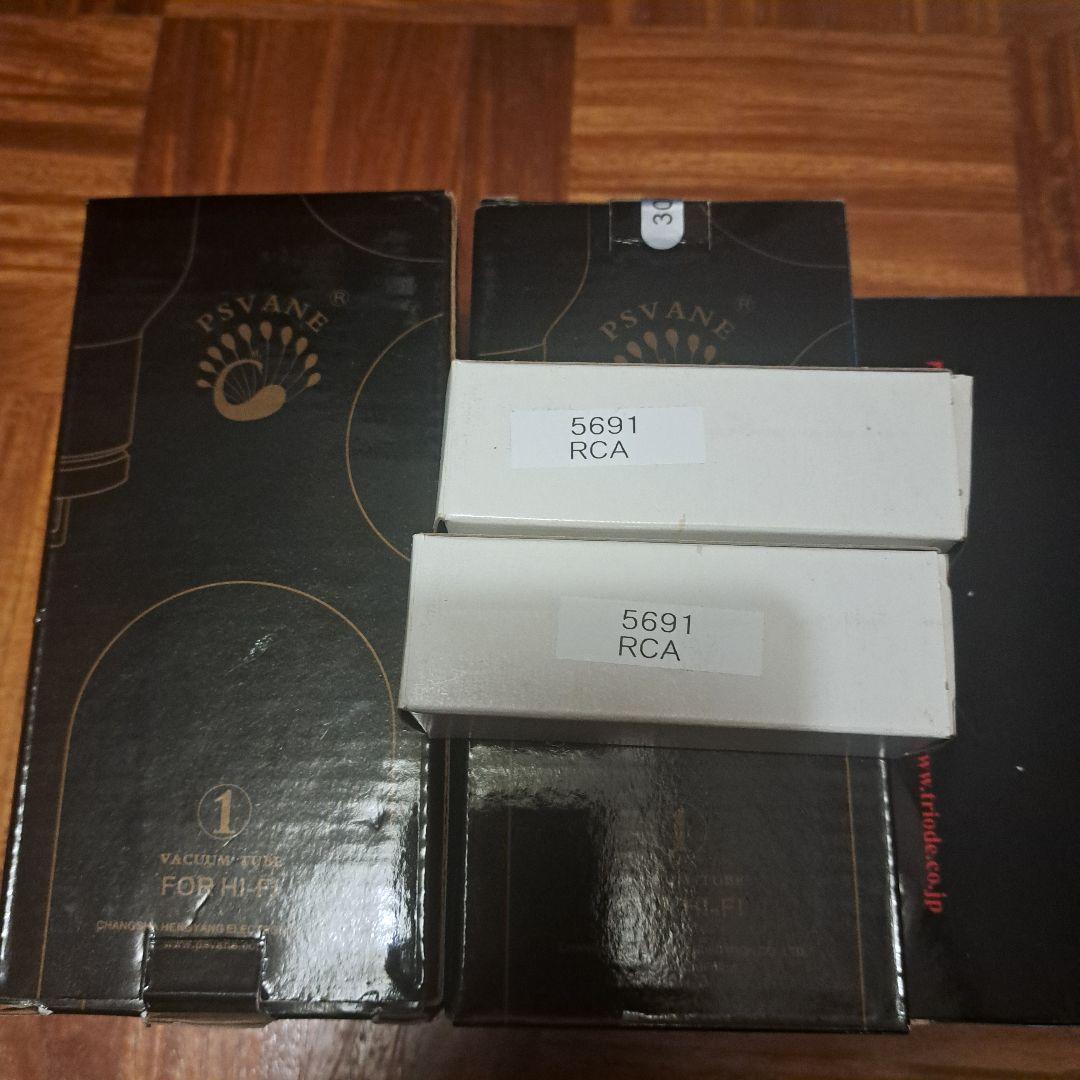 Tri300Bシングルアンプ 予備真空管PSVANE300B付き!