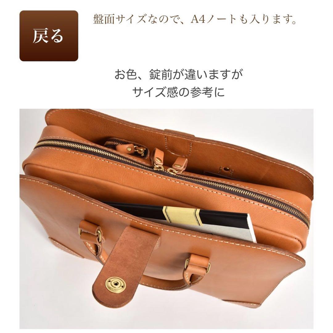 【極美品】HERZ ヘルツ RESO. ラップフラップ 2way ビジネスバッグ
