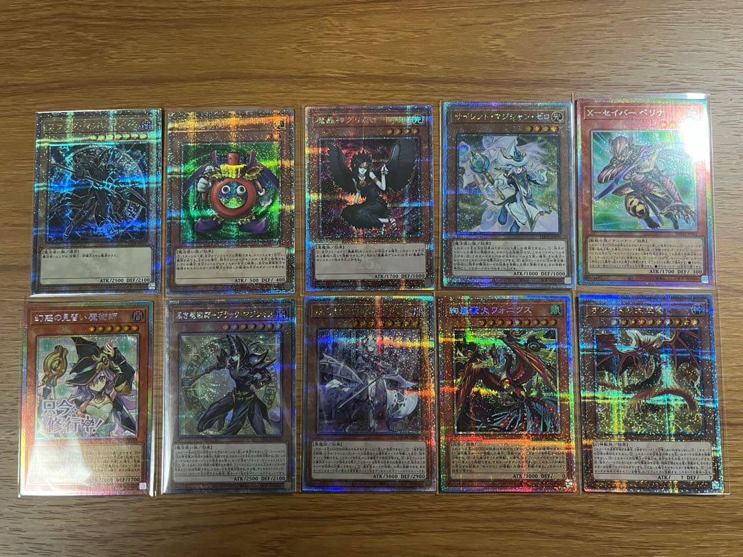 ま*離様 遊戯王まとめ売り　閃刀姫-レイ20thシク+未開封2枚+PSA10+他