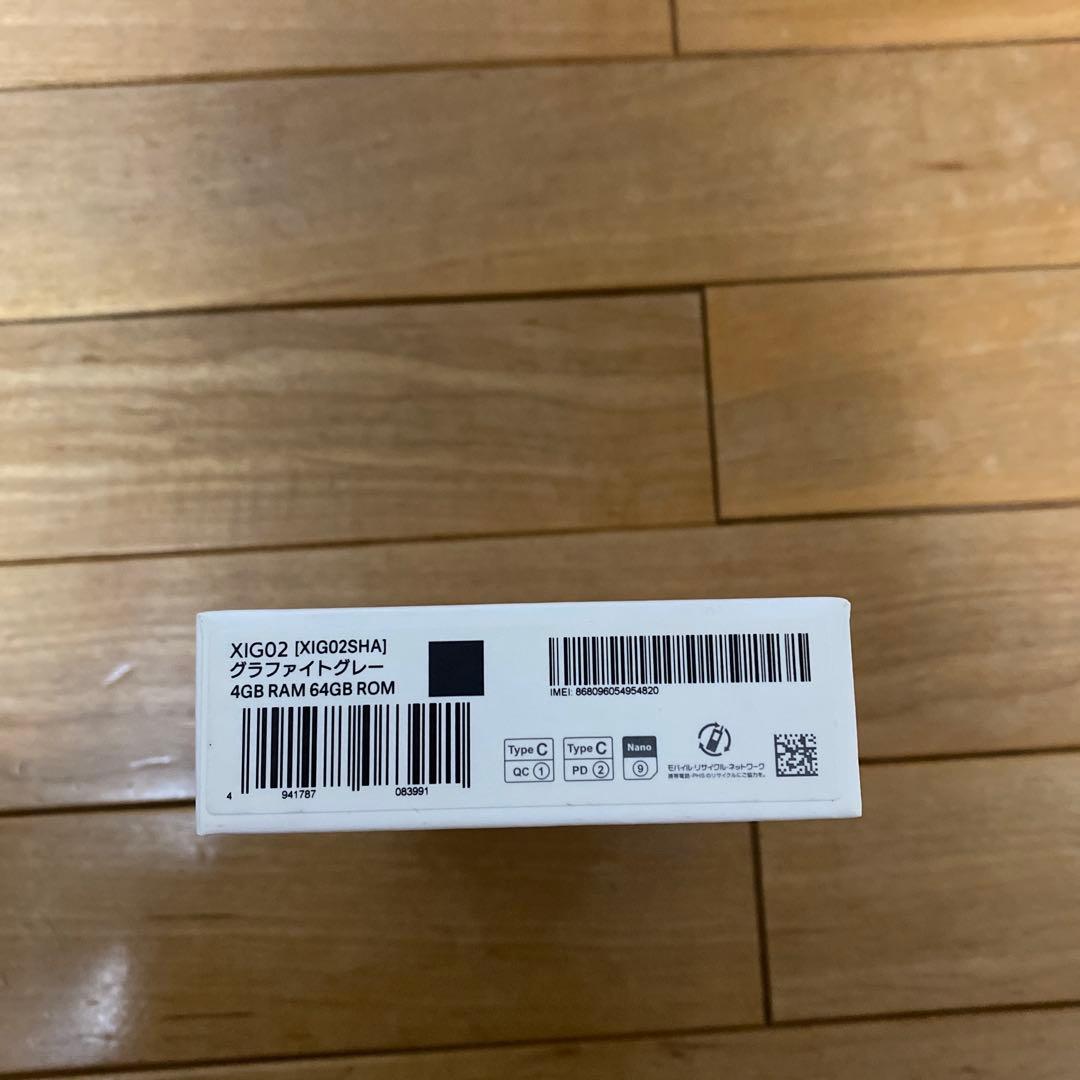 Redmi Note 10 JE グラファイトグレー 4GB/64GB 本体