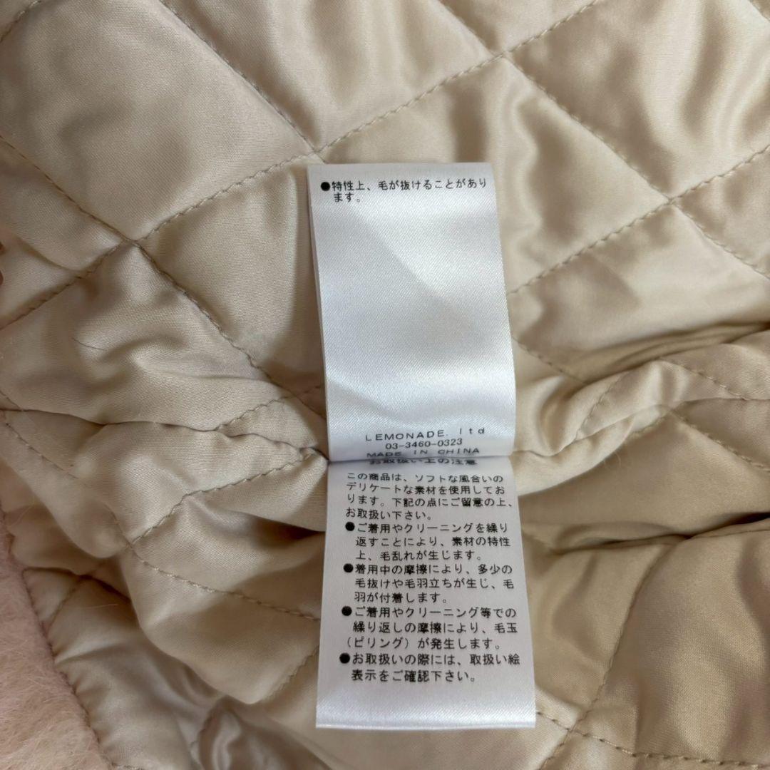 Sea Room lynn ビックカラーシャギーショートコート Mサイズ