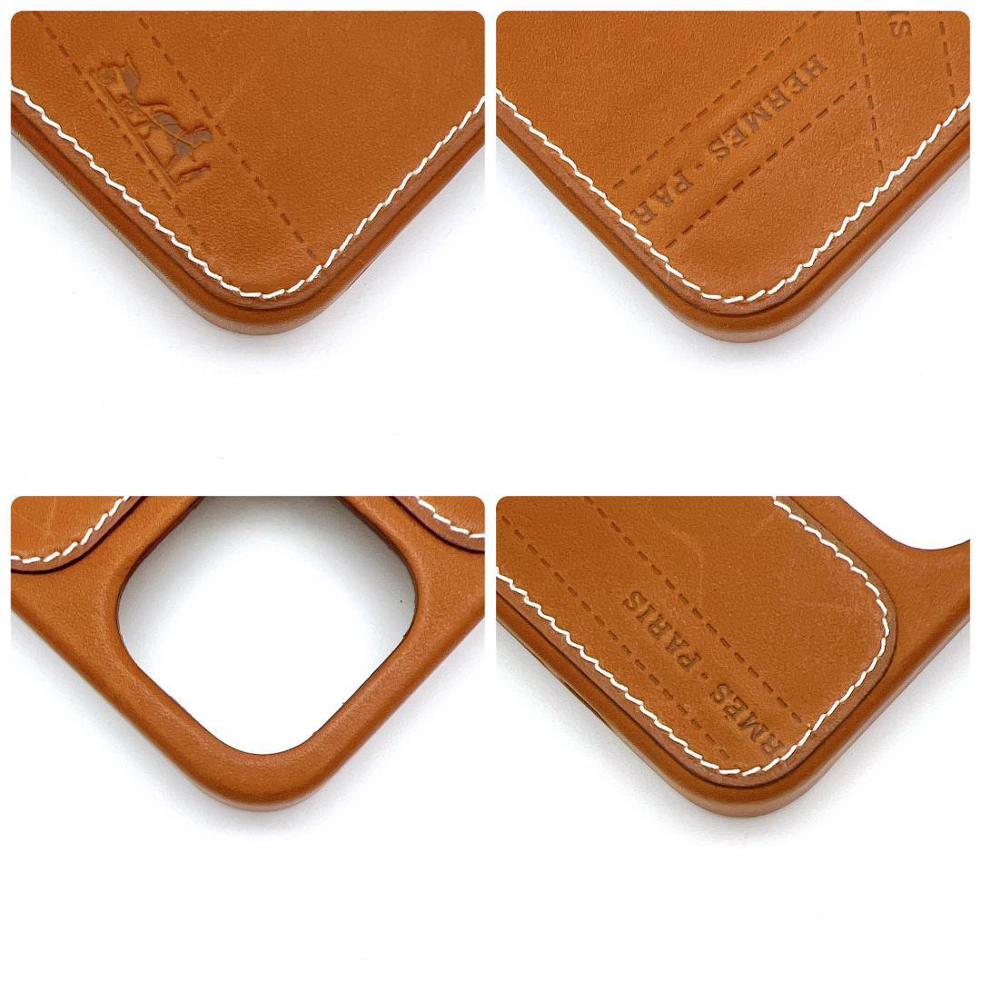 【超極美品】エルメス iPhone 12 / 12 PRO スマホケース 542