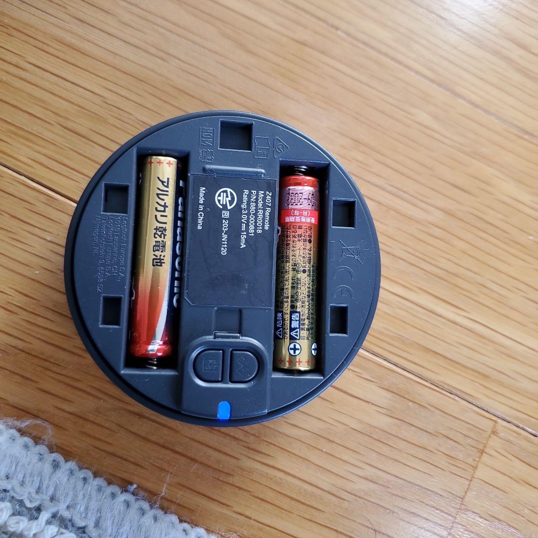 logicool Z407 Bluetooth スピーカー