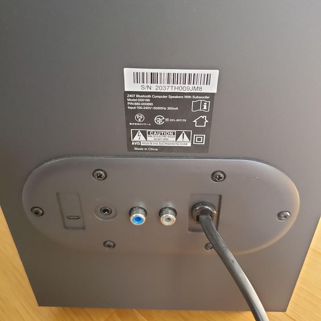 logicool Z407 Bluetooth スピーカー