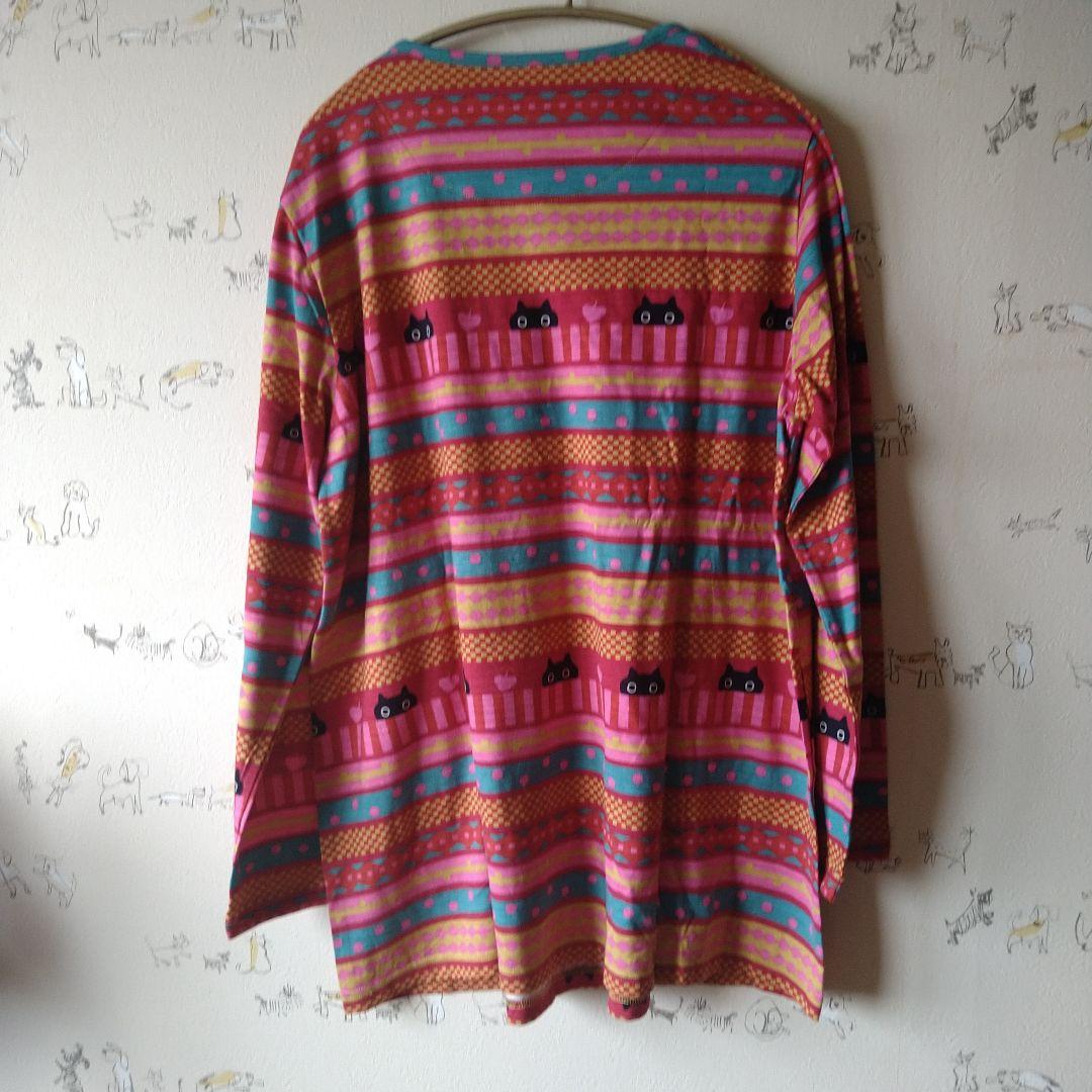 Atsuko Matano マルチカラーパジャマ M