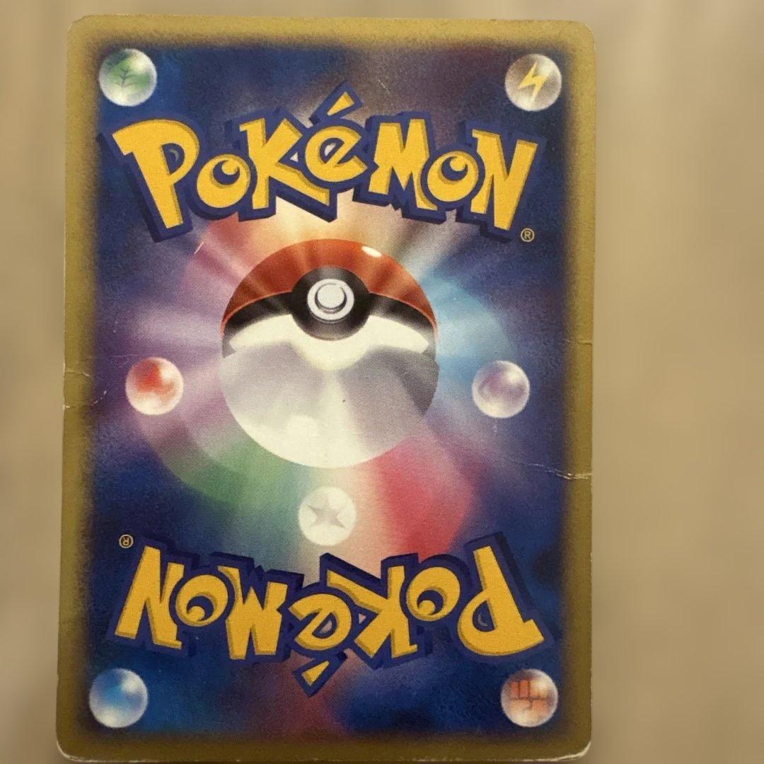 ポケパークのピカチュウ を含むポケモンカードセット