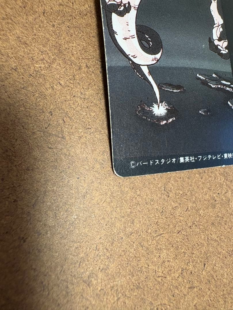 【美品】ドラゴンボール アマダ 「ミニコロ」 H-4 ドット オマケでH-5悟空