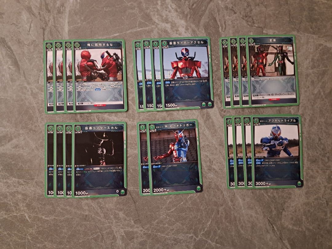 ユニオンアリーナ　仮面ライダーWデッキ&調整パーツ付き