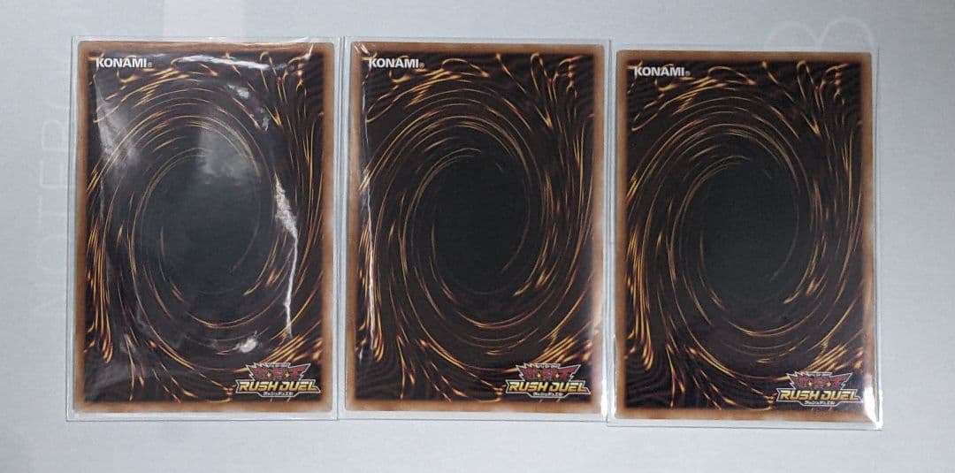 遊戯王　ラッシュデュエル　希望のリーチェ　オーバーラッシュレア　3枚セット①