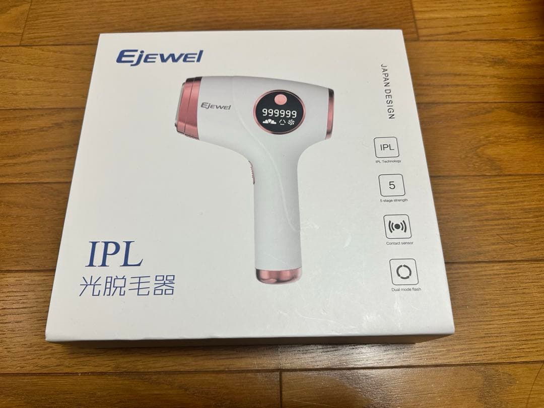 EJEWEL IPL脱毛器 ホワイト/ローズゴールド