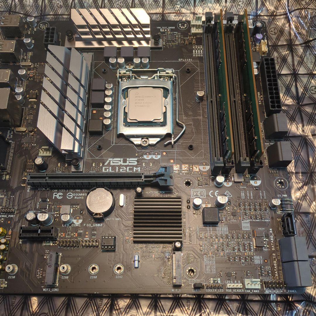 Intel core i7 8700 マザボ ddr4メモリー16gbセット
