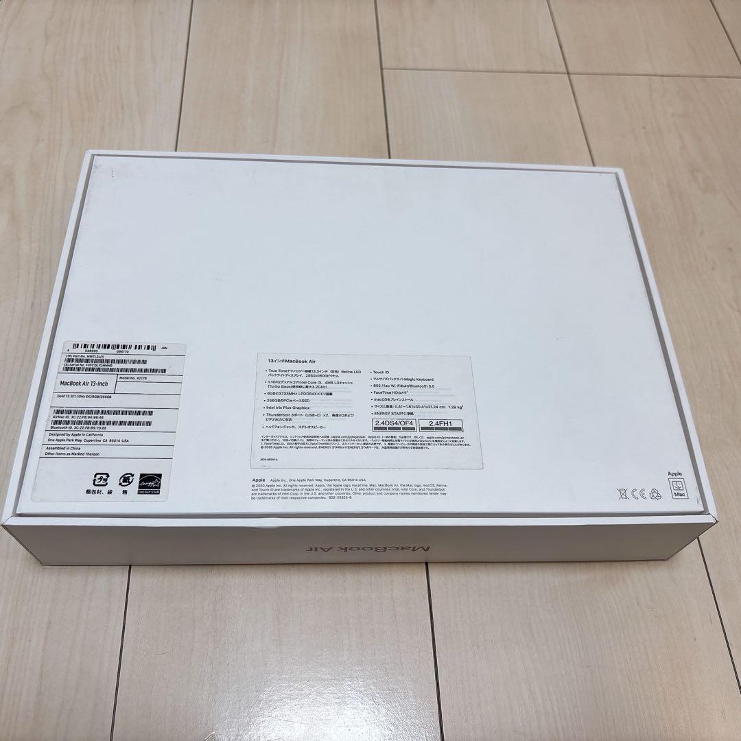 MacBookAir 2020 13インチ