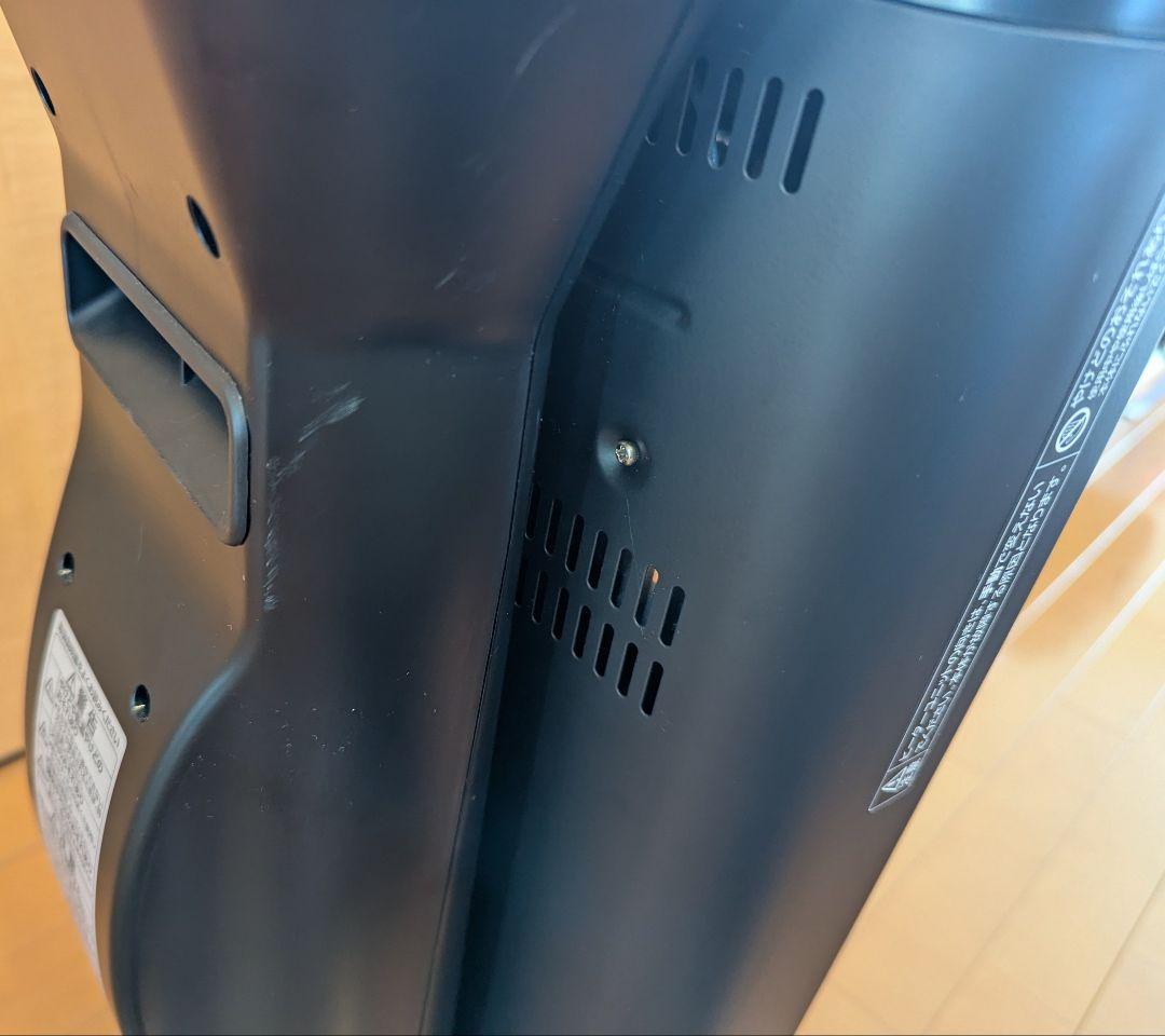 【美品】アラジン グラファイトヒーター AEH-2G10AJ 2021年製