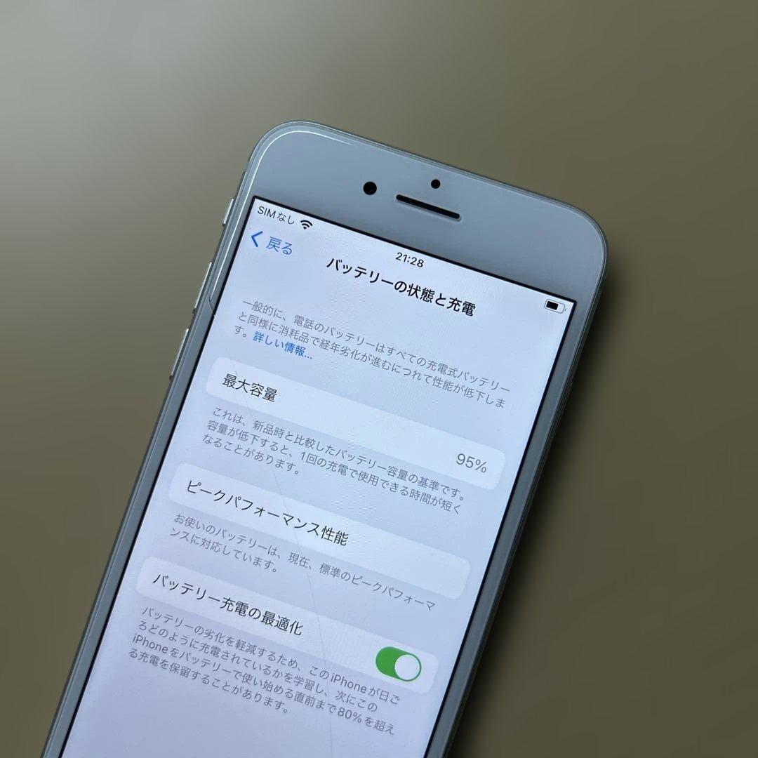 iPhone8 64GB SIMフリー　画面割れあり　バッテリー最大容量95%