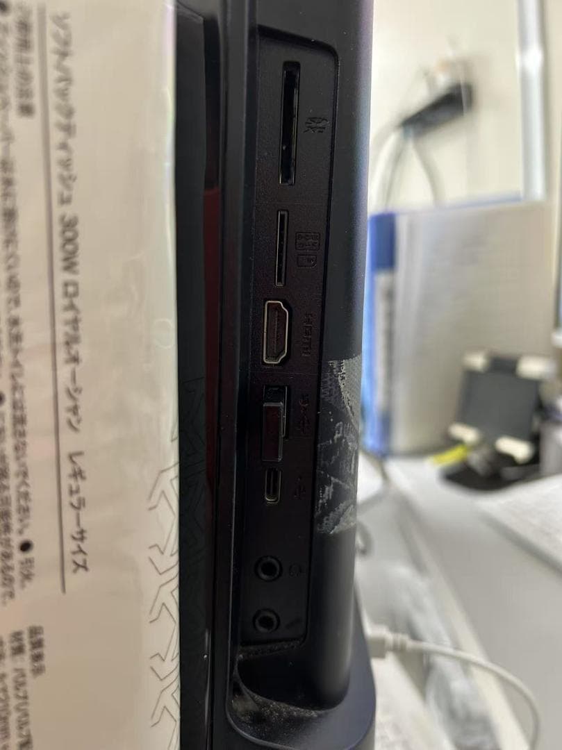 FUJITSU FMVWB3F17D 23.8インチ /i7-7700HQ