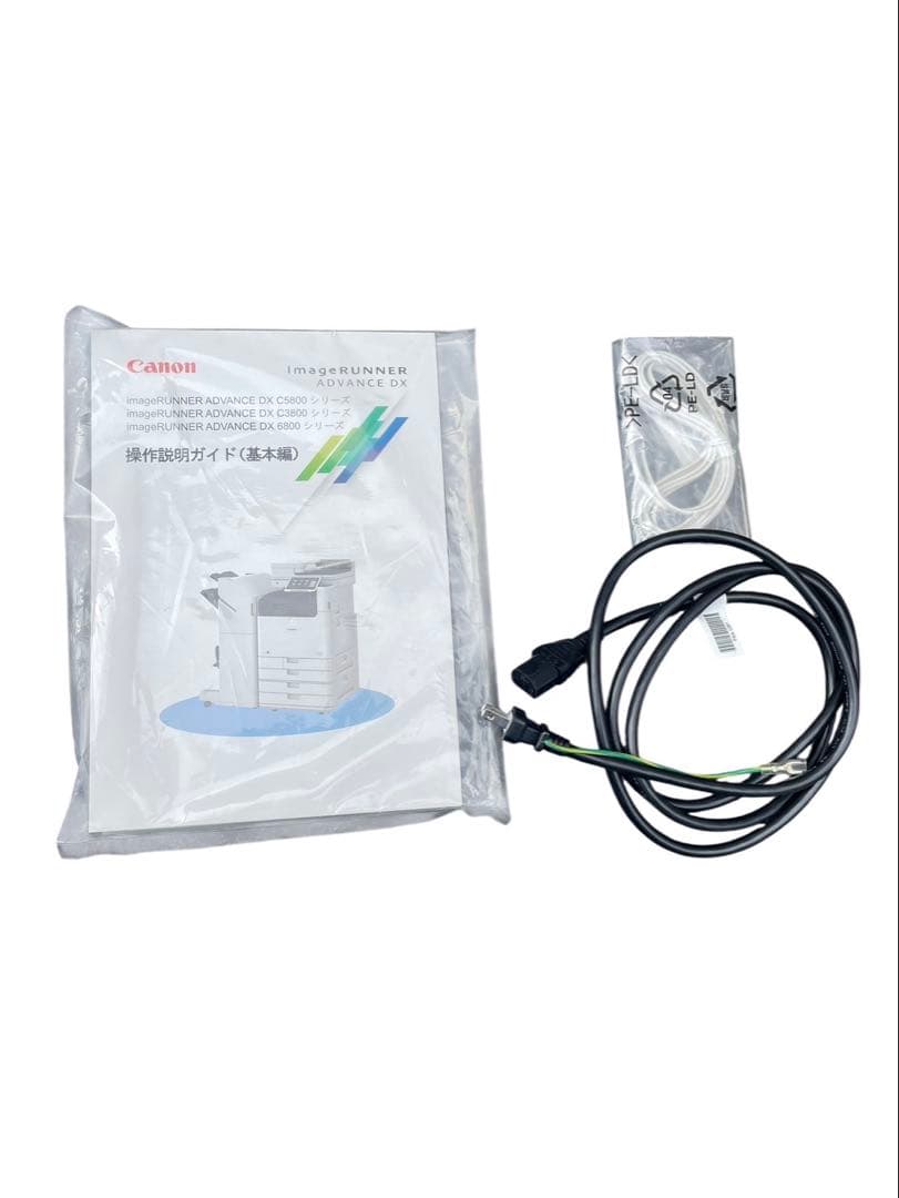 320枚　CANON フルカラー複合機 ADVANCE DX C3826F