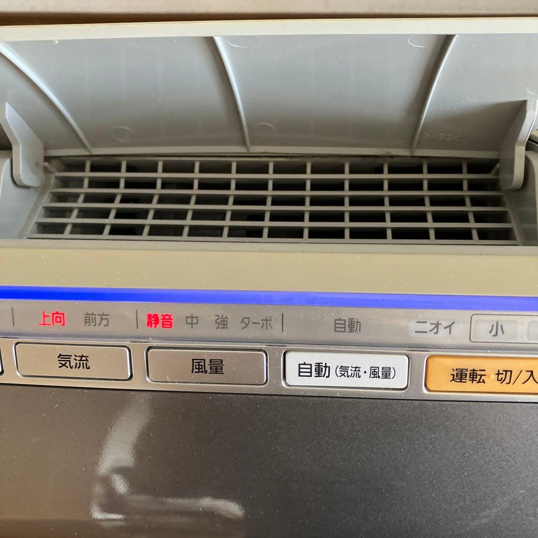 Panasonic nanoe 空気清浄機　F-PXE50