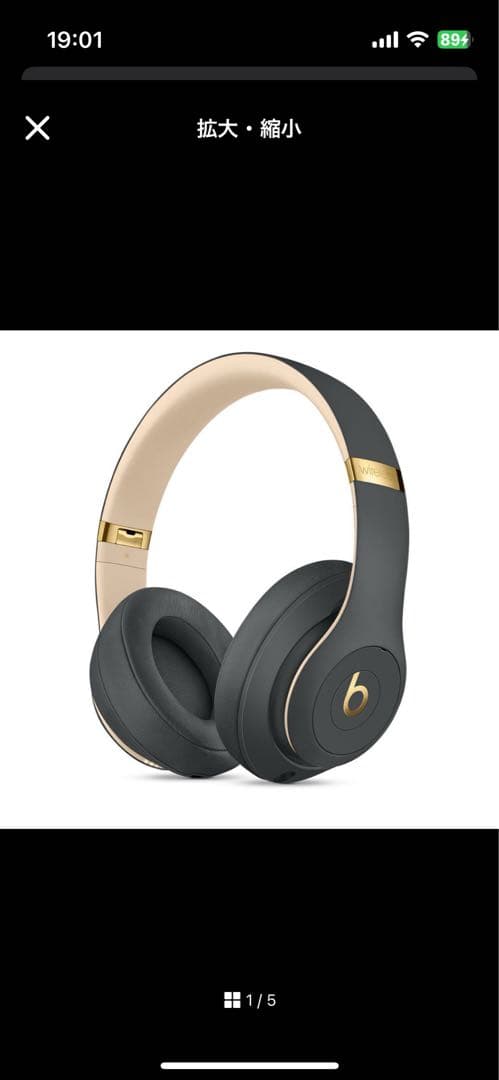 Beats Studio3 Wirelessヘッドフォン – The Beats