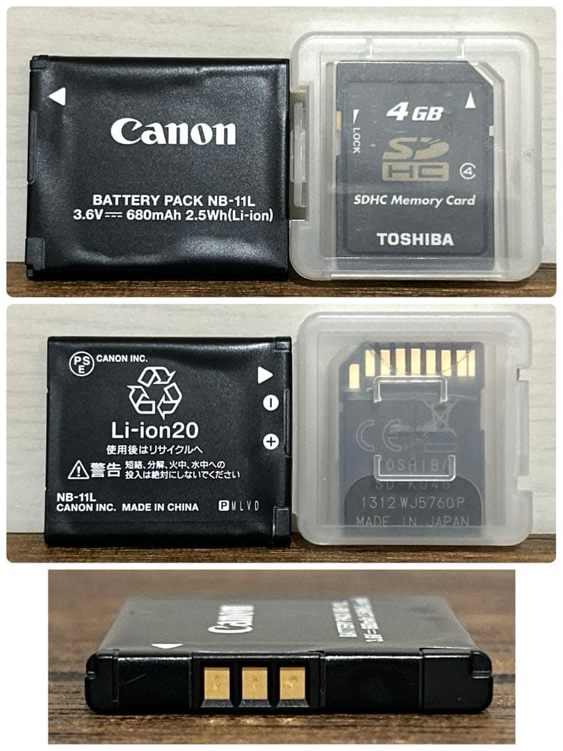 Canon IXY 190 キャノン デジカメ ブラック 黒PC2266