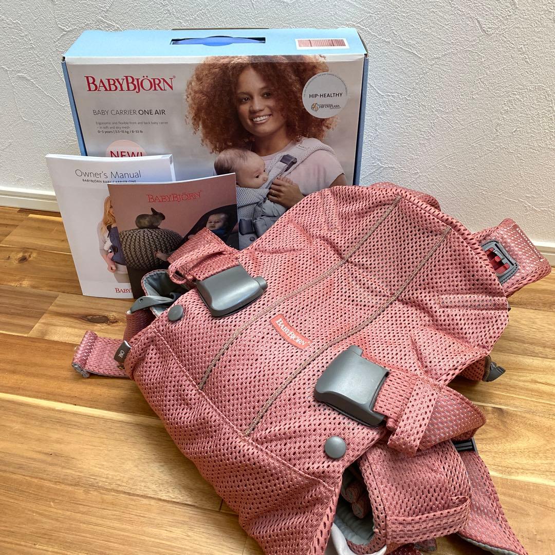 BABYBJÖRN Baby Carrier One Air ピンク