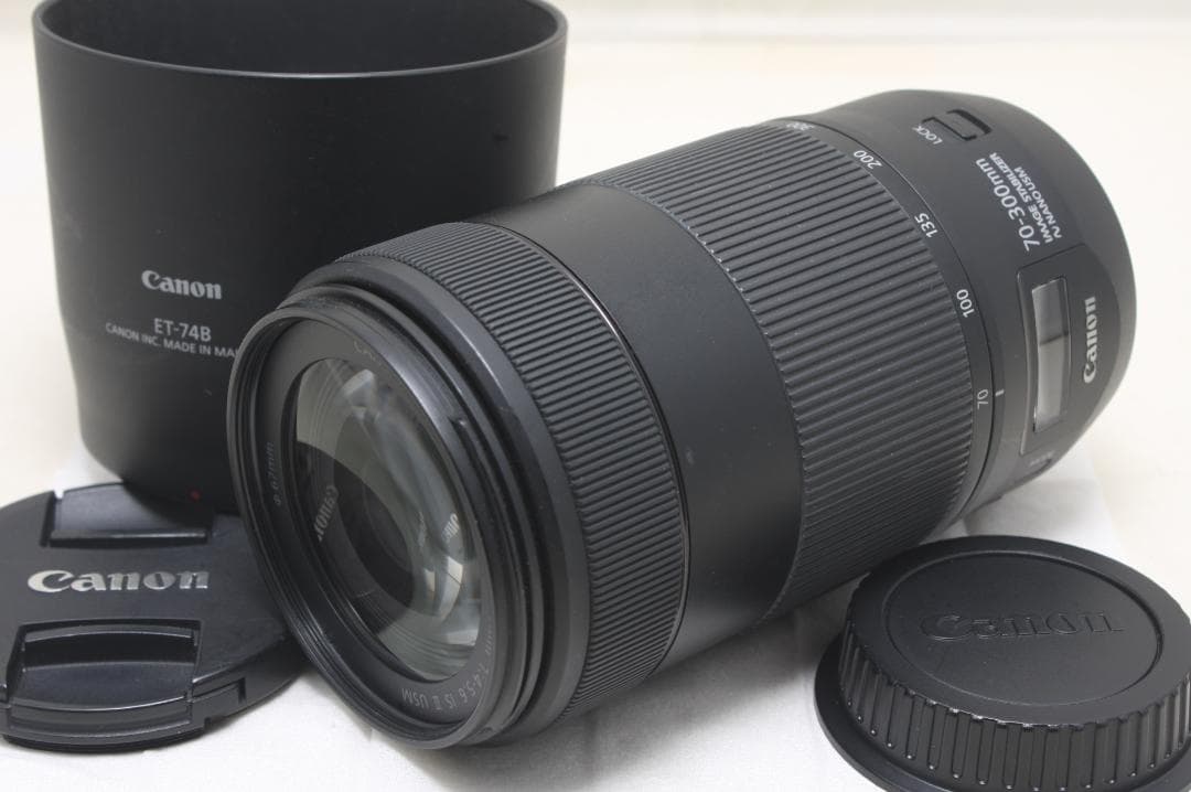 キヤノン EF 70-300mm F4-5.6 IS II USM