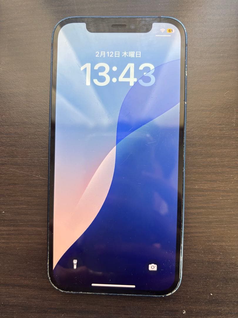 スマートフォン本体 iPhone 12 64GB