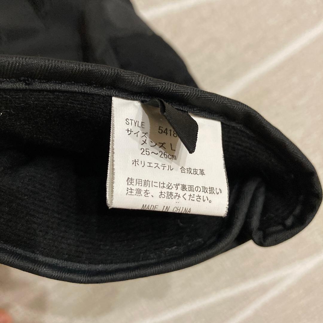 OP／オーシャンパシフィック／スノボウェア上下／手袋／ゴーグル／セット